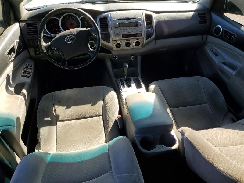 Aukcja sprzedaży 2007 Toyota Tacoma, vin: 3TMKU72N57M013378, numer aukcji: 48690296