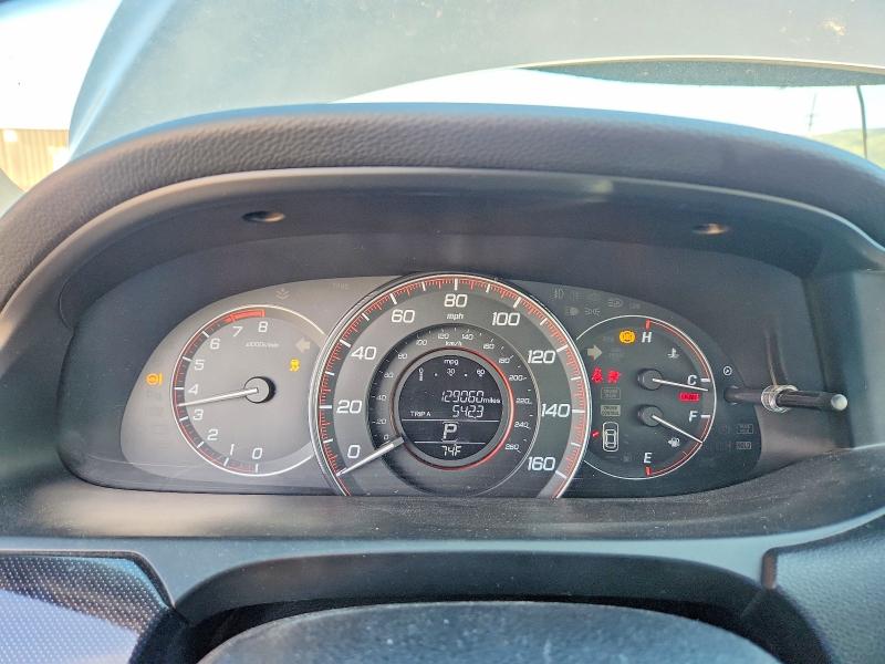 48843386 :رقم المزاد ، 1HGCR2F57DA209271 vin ، 2013 Honda Accord مزاد بيع