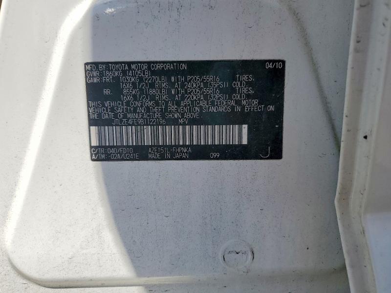 51982016 :رقم المزاد ، JTLZE4FE9B1122196 vin ، 2011 Toyota Scion مزاد بيع