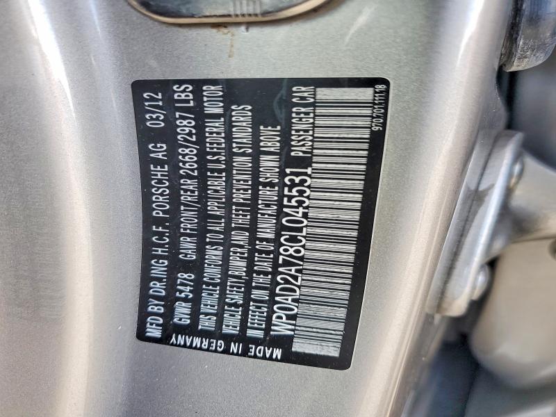 49302676 :رقم المزاد ، WP0AD2A78CL045531 vin ، 2012 Porsche Panamera مزاد بيع