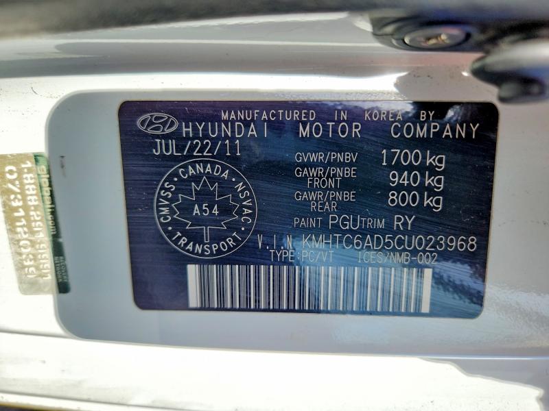 Продажа на аукционе авто 2012 Hyundai Veloster, vin: KMHTC6AD5CU023968, номер лота: 49164066
