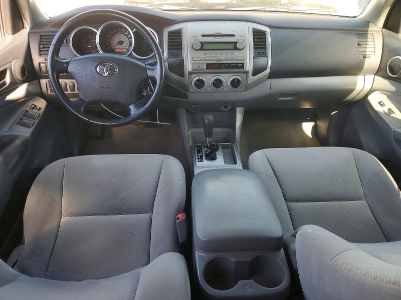 Aukcja sprzedaży 2005 Toyota Tacoma, vin: 5TEKU72N95Z108090, numer aukcji: 48191026