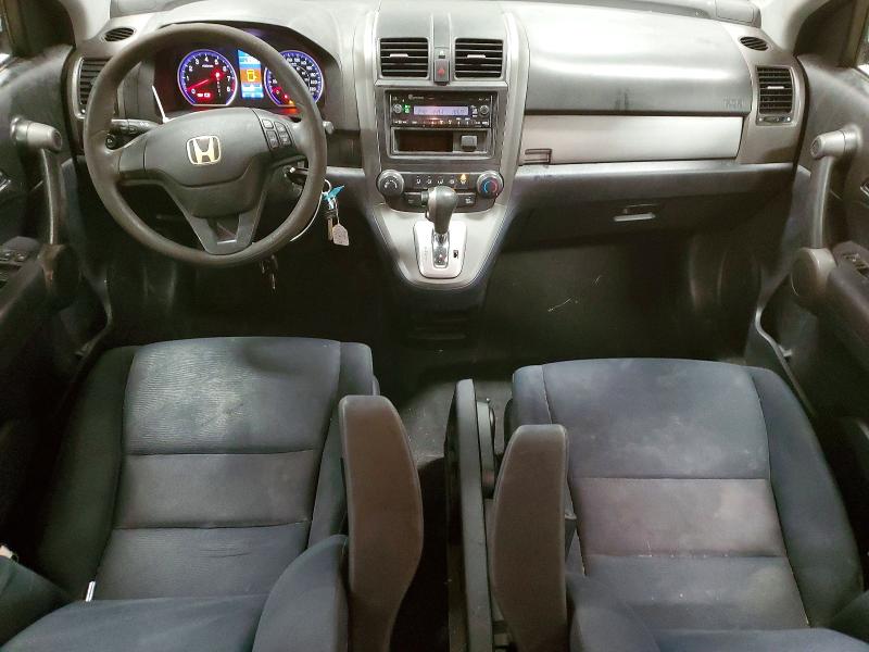 Aukcja sprzedaży 2010 Honda Cr-v, vin: 5J6RE3H30AL801854, numer aukcji: 50082326