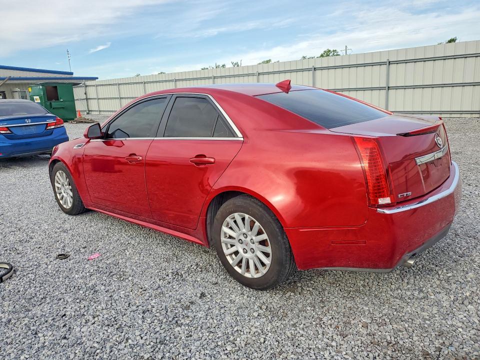 Продажа на аукционе авто 2010 Cadillac Cts, vin: 1G6DA5EG7A0136180, номер лота: 48498166