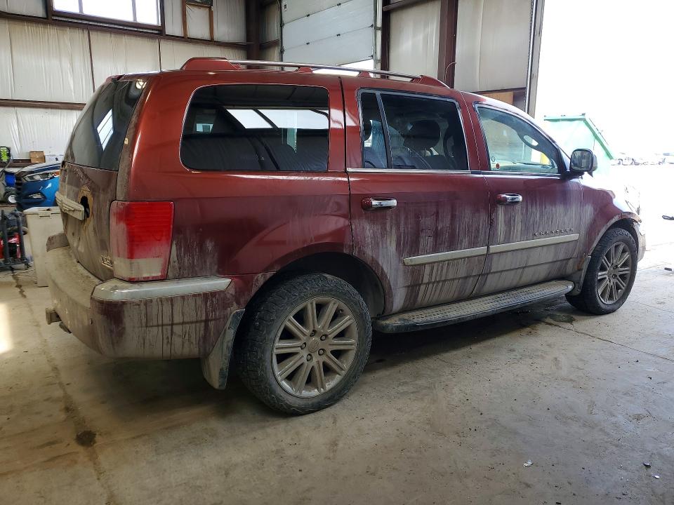 2007 Chrysler Aspen მანქანა იყიდება აუქციონზე, vin: 1A8HW58207F514225, აუქციონის ნომერი: 48116576