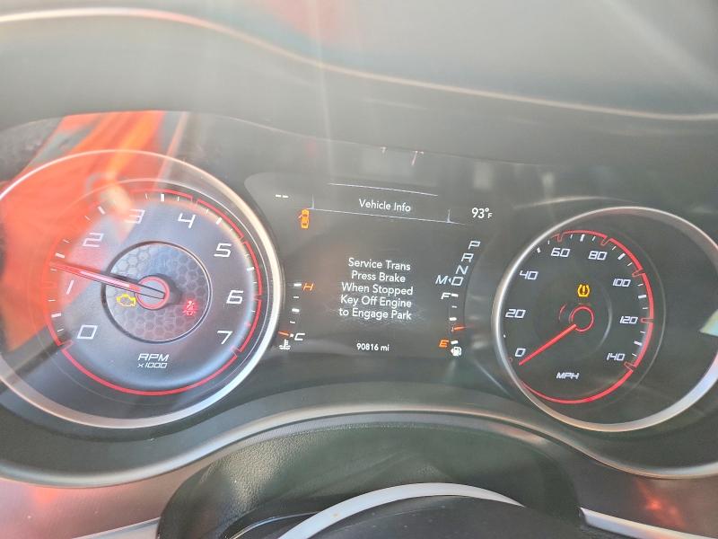 Продажа на аукционе авто 2019 Dodge Charger, vin: 2C3CDXBG2KH657020, номер лота: 51688626