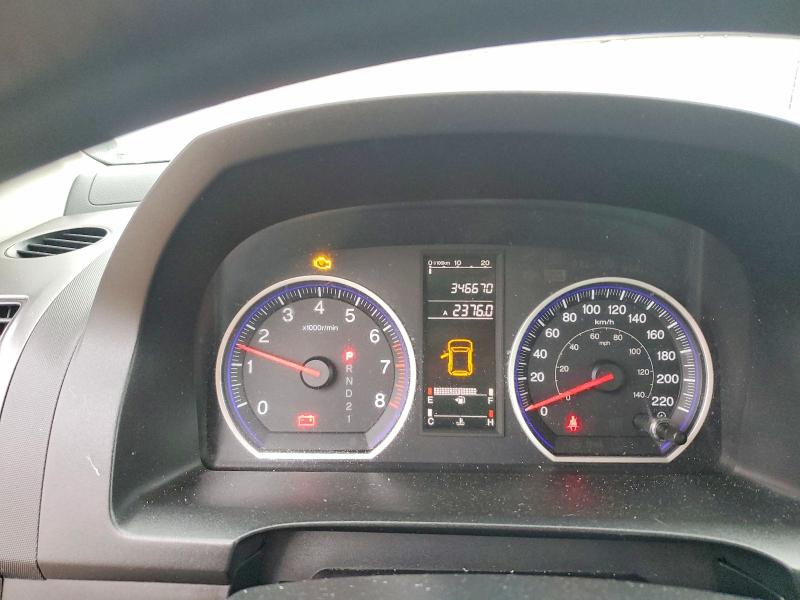 Продажа на аукционе авто 2008 Honda Cr-v, vin: 5J6RE48398L820256, номер лота: 51428366