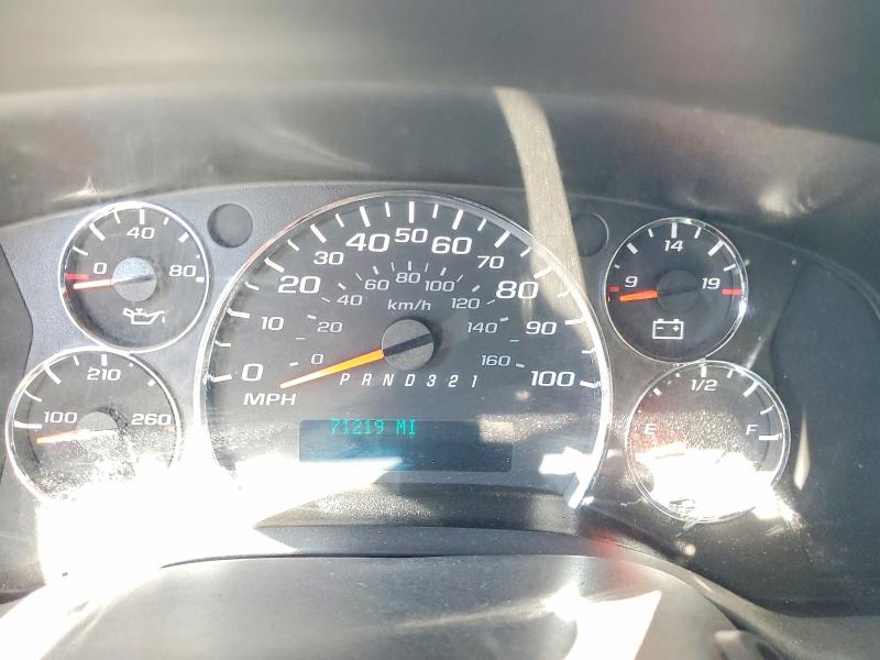 2014 Chevrolet Express G1500 მანქანა იყიდება აუქციონზე, vin: 1GNSGBF49E1184924, აუქციონის ნომერი: 51326986