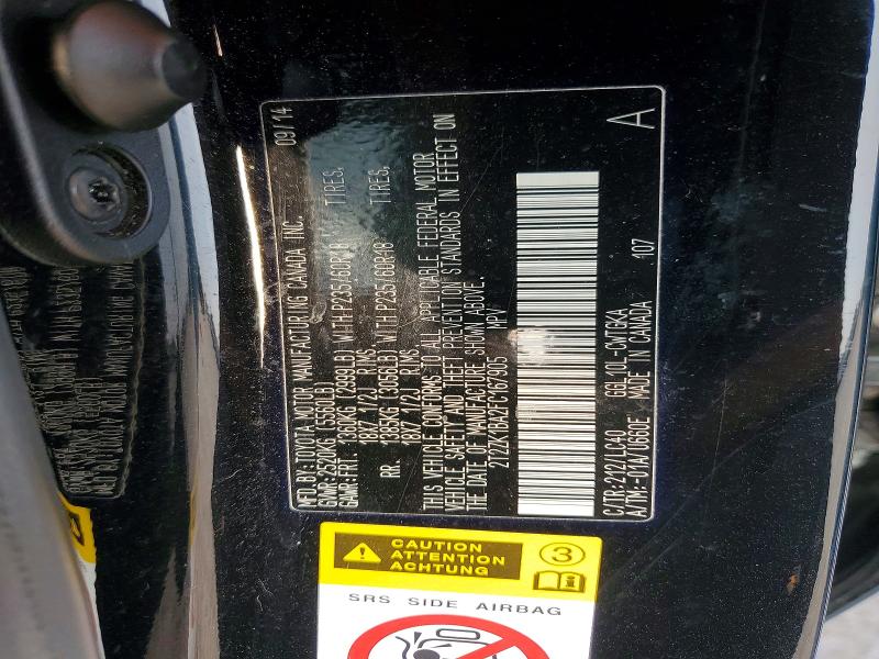 Продаж на аукціоні авто 2015 Lexus Rx, vin: 2T2ZK1BA2FC167905, номер лоту: 51865606