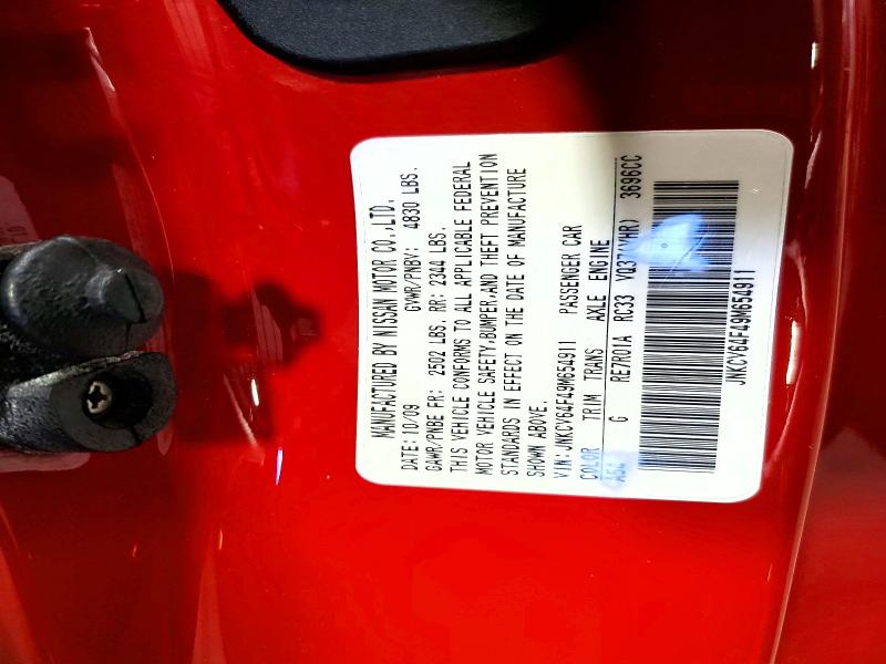 50672596 :رقم المزاد ، JNKCV64F49M654911 vin ، 2009 Infiniti G37 Coupe مزاد بيع
