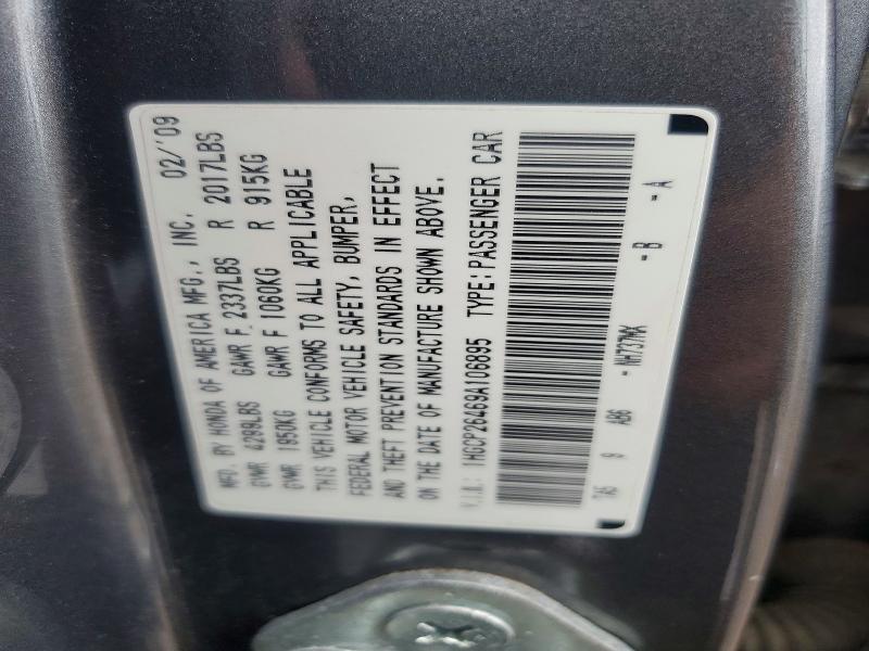 49253396 :رقم المزاد ، 1HGCP26469A106895 vin ، 2009 Honda Accord مزاد بيع