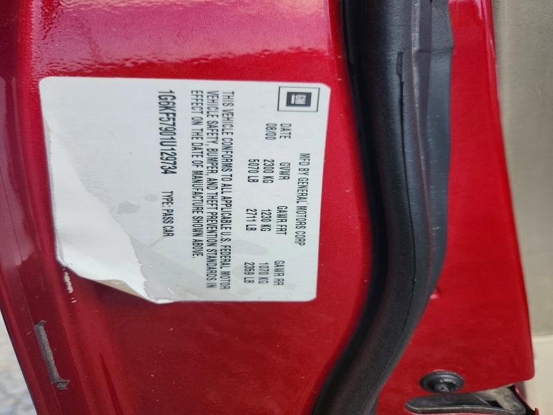 50155346 :رقم المزاد ، 1G6KF57901U129734 vin ، 2001 Cadillac Deville مزاد بيع
