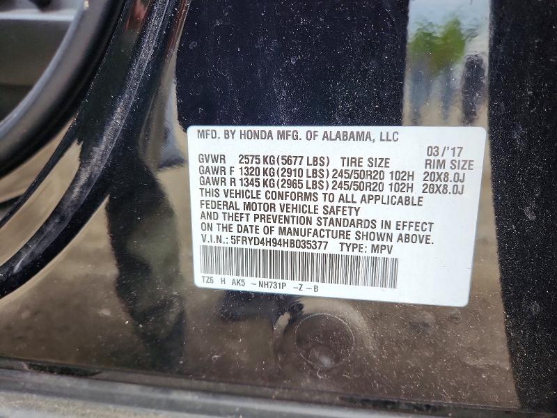 Продаж на аукціоні авто 2017 Acura Mdx, vin: 5FRYD4H94HB035377, номер лоту: 51426626