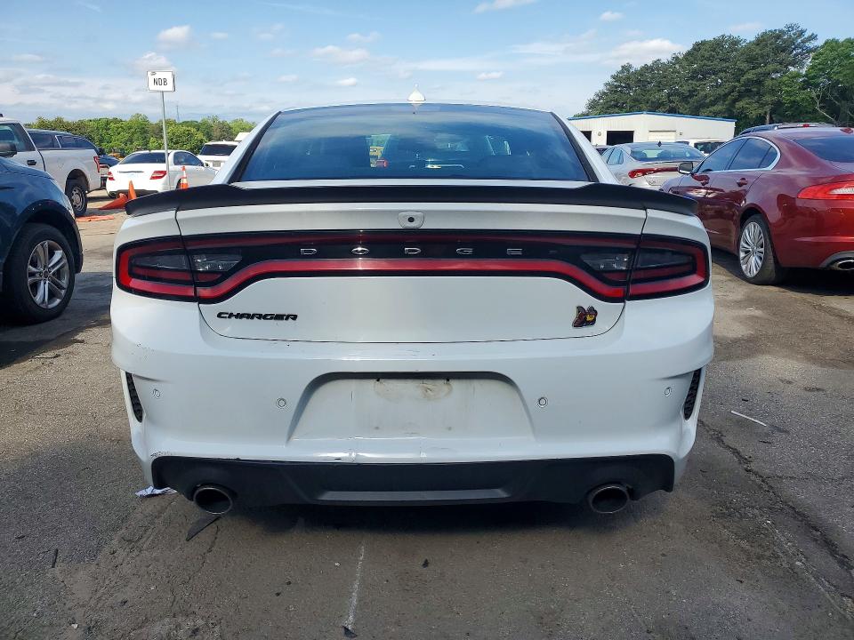 Aukcja sprzedaży 2021 Dodge Charger, vin: 2C3CDXGJ7MH601405, numer aukcji: 50718566
