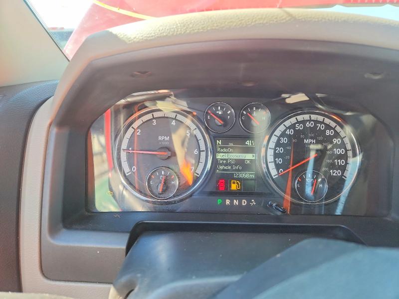 Продажа на аукционе авто 2012 Dodge Ram 2500, vin: 3C6TD5DT2CG151044, номер лота: 50348236