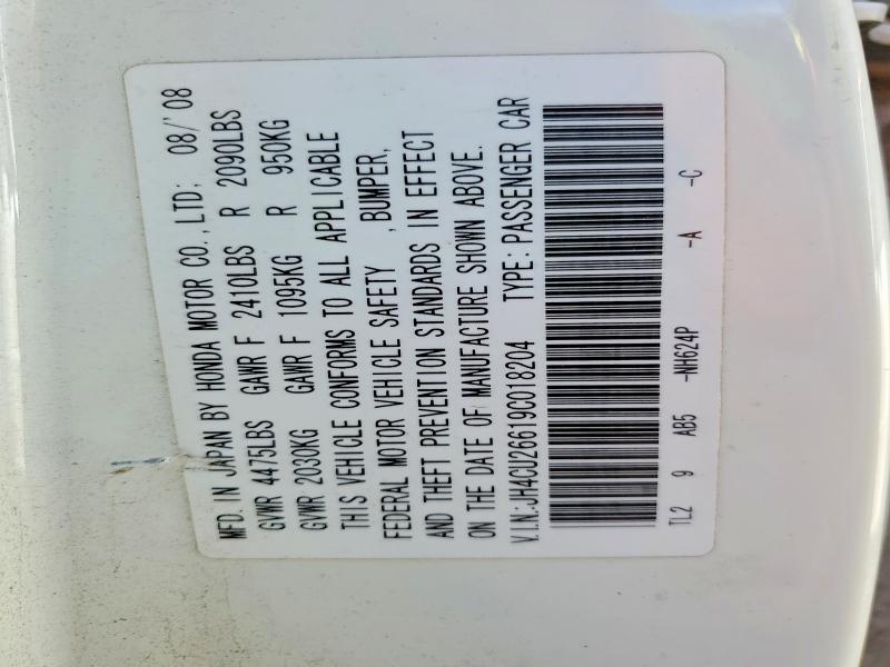 2009 Acura Tsx მანქანა იყიდება აუქციონზე, vin: JH4CU26619C018204, აუქციონის ნომერი: 49438886