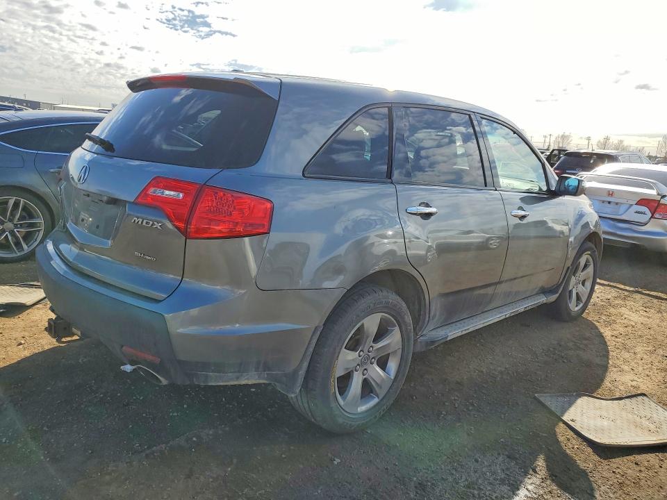 Продажа на аукционе авто 2009 Acura Mdx, vin: 2HNYD28839H001546, номер лота: 51642266