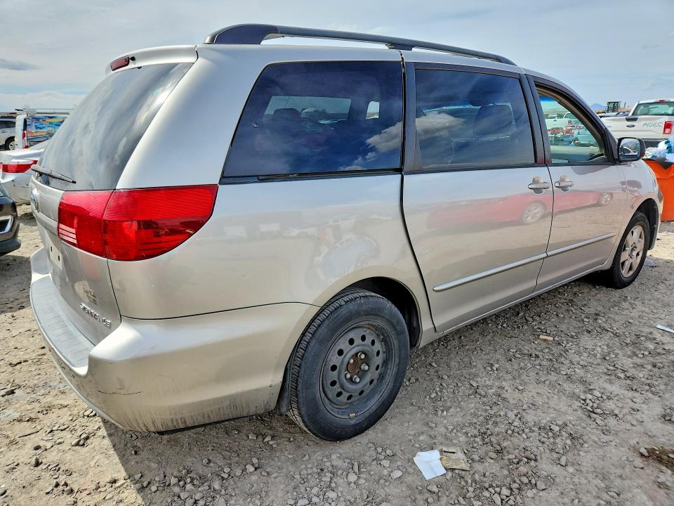 Продажа на аукционе авто 2004 Toyota Sienna, vin: 5TDZA23C44S090469, номер лота: 51908896