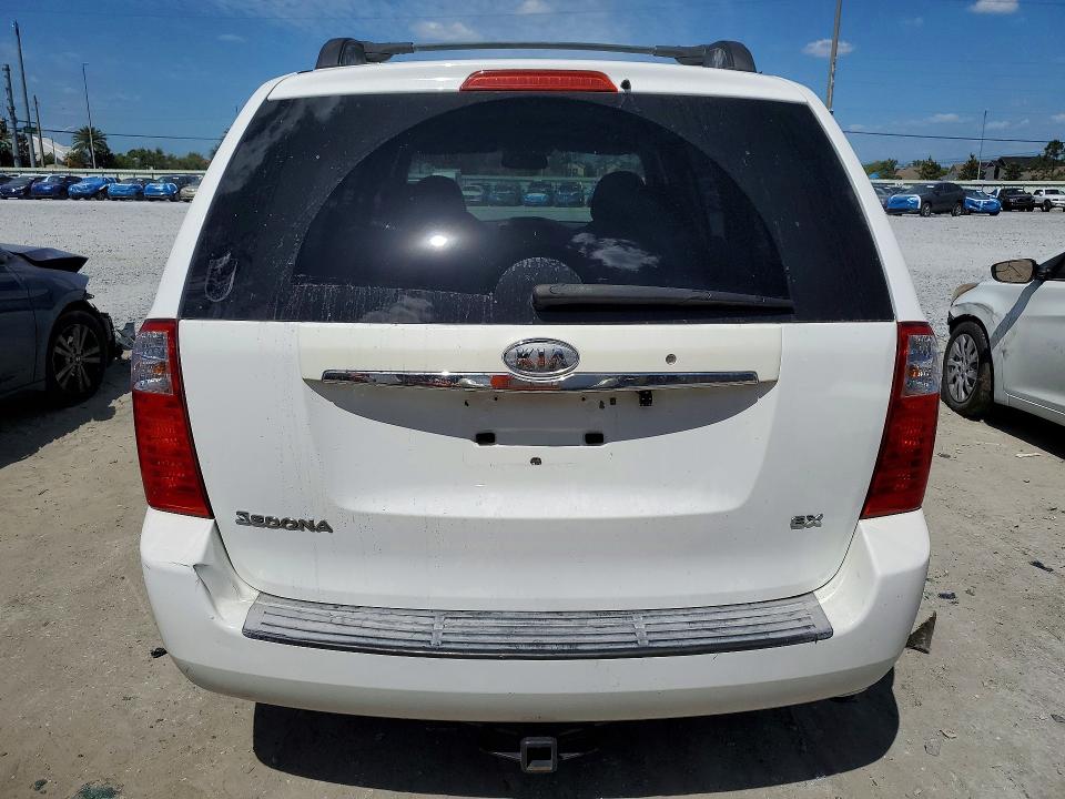 Продажа на аукционе авто 2008 Kia Sedona, vin: KNDMB233086265264, номер лота: 50715286