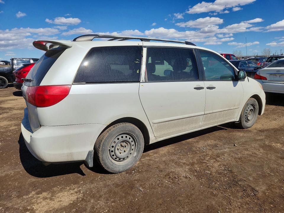 2009 Toyota Sienna მანქანა იყიდება აუქციონზე, vin: 5TDZK29C09S231050, აუქციონის ნომერი: 46347756