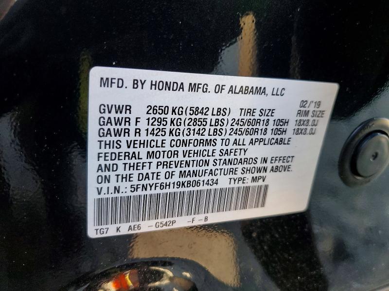 Продажа на аукционе авто 2019 Honda Pilot, vin: 5FNYF6H19KB061434, номер лота: 48312906