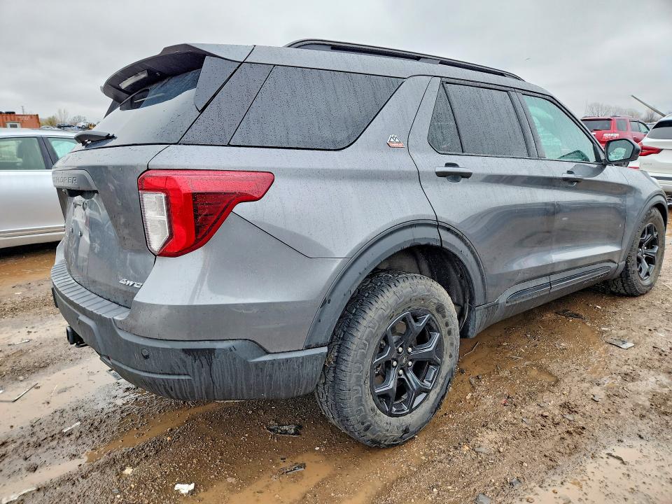 2023 Ford Explorer მანქანა იყიდება აუქციონზე, vin: 1FMSK8JHXPGA49550, აუქციონის ნომერი: 49138546
