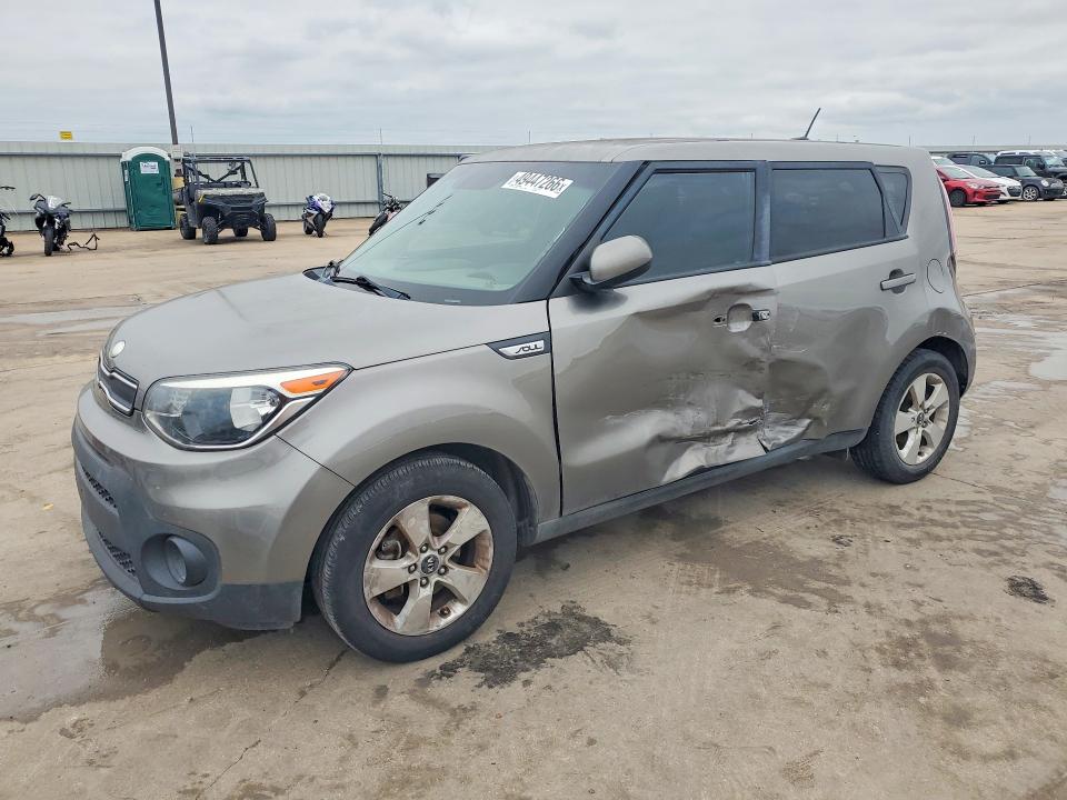 49447266 :رقم المزاد ، KNDJN2A28H7455571 vin ، 2017 Kia Soul مزاد بيع