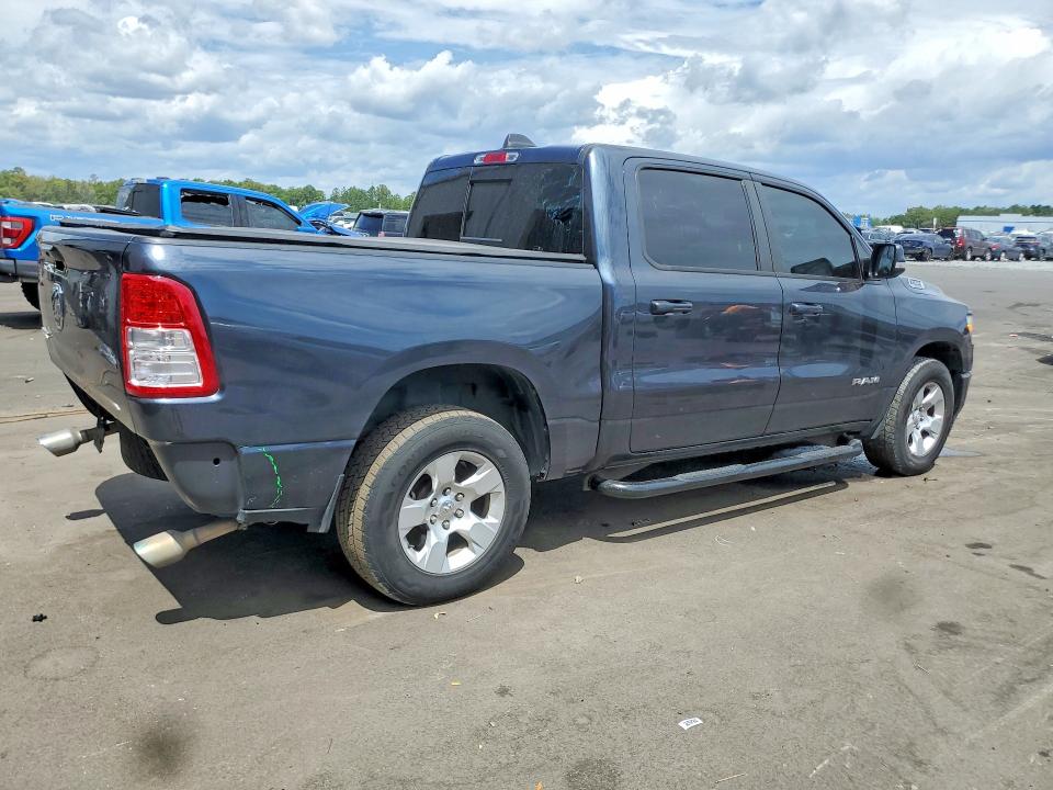 Продажа на аукционе авто 2019 Ram 1500, vin: 1C6RREFT4KN738537, номер лота: 51647266
