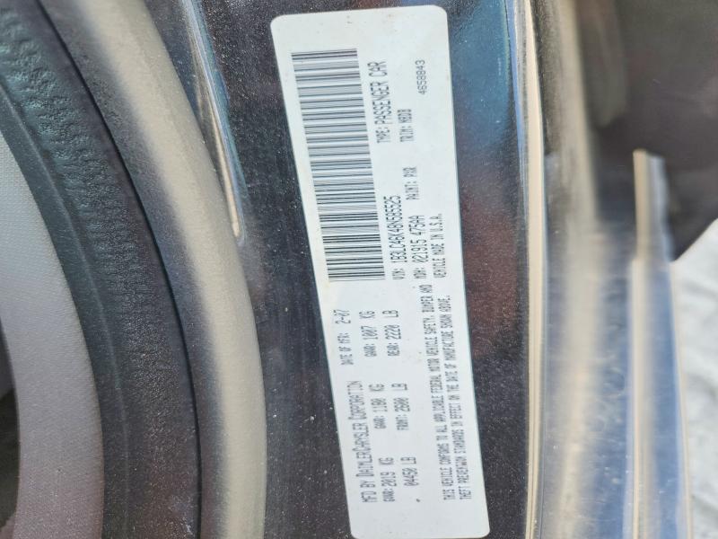 2008 Dodge Avenger მანქანა იყიდება აუქციონზე, vin: 1B3LC46K48N585525, აუქციონის ნომერი: 51846786