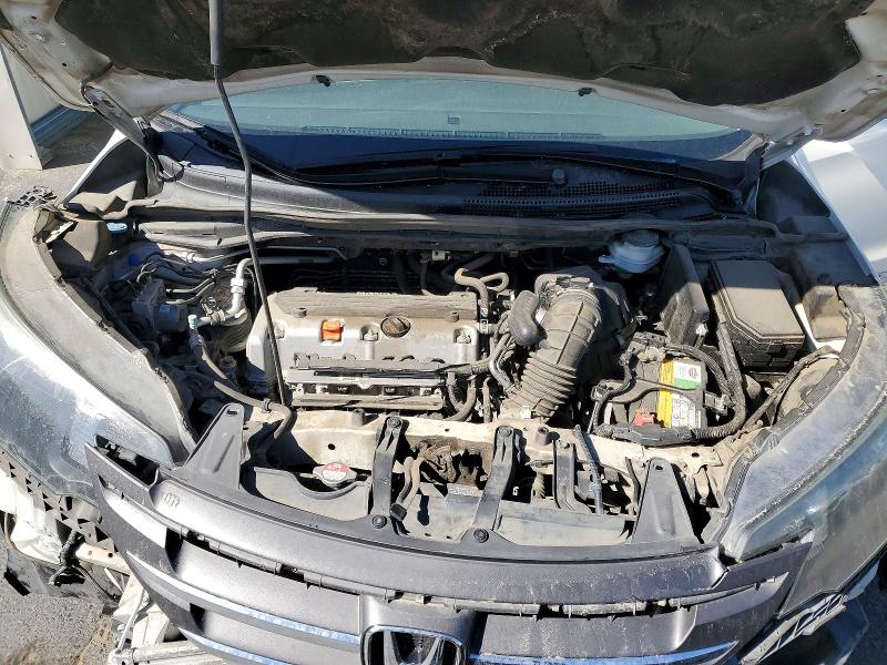 Aukcja sprzedaży 2014 Honda Cr-v, vin: 5J6RM4H76EL046873, numer aukcji: 47824486