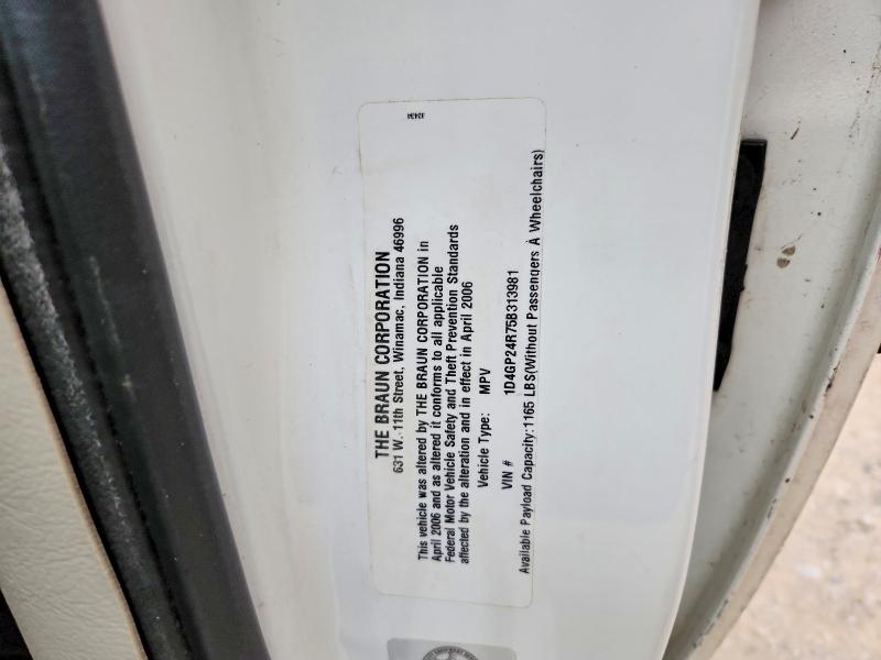 2005 Dodge Grand Caravan მანქანა იყიდება აუქციონზე, vin: 1D4GP24R75B313981, აუქციონის ნომერი: 48507576