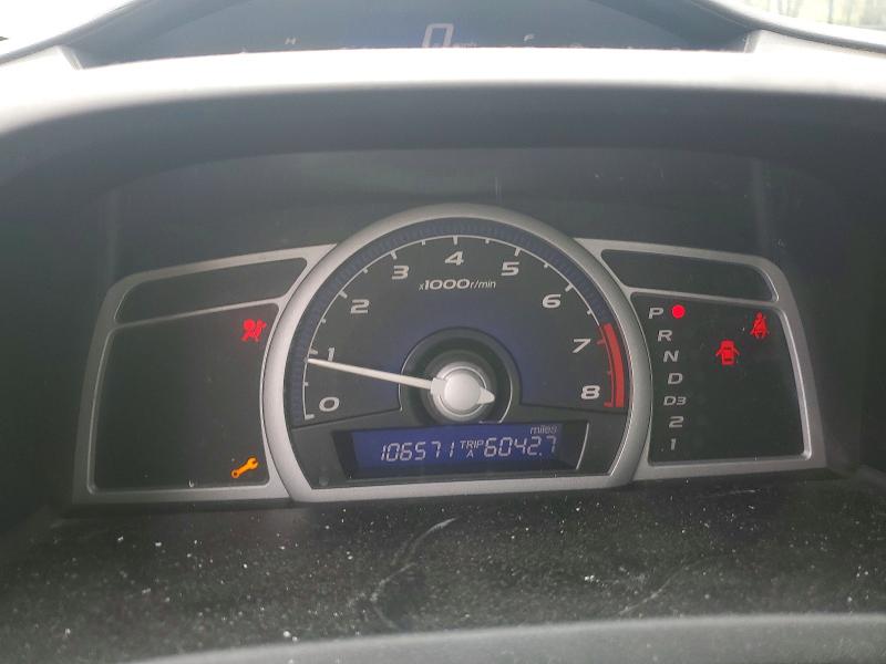51654736 :رقم المزاد ، 2HGFG12627H558940 vin ، 2007 Honda Civic مزاد بيع