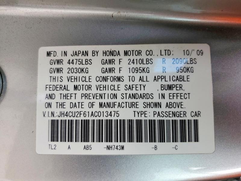 2010 Acura Tsx მანქანა იყიდება აუქციონზე, vin: JH4CU2F61AC013475, აუქციონის ნომერი: 49859166