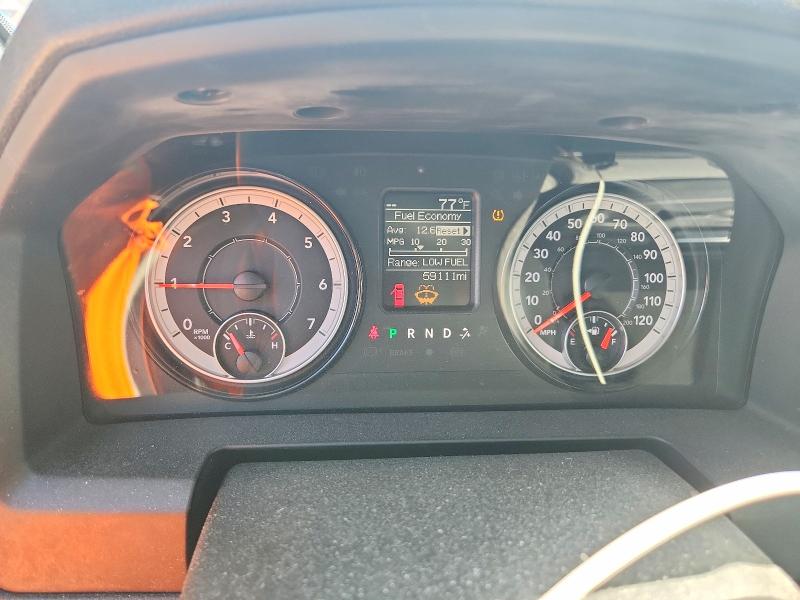 2021 Ram 1500 Classic მანქანა იყიდება აუქციონზე, vin: 1C6RR7GT7MS584193, აუქციონის ნომერი: 51372926