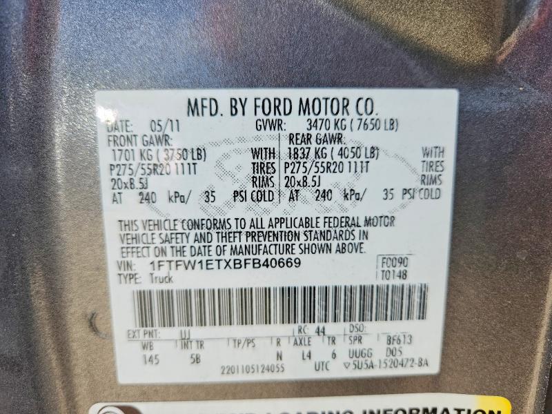 Продажа на аукционе авто 2011 Ford F150, vin: 1FTFW1ETXBFB40669, номер лота: 51602066