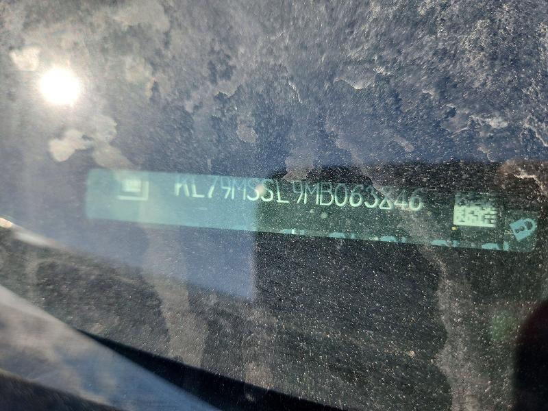 2021 Chevrolet Trailblazer მანქანა იყიდება აუქციონზე, vin: KL79MSSL9MB063846, აუქციონის ნომერი: 49656096