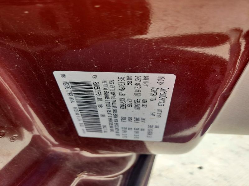 48828476 :رقم المزاد ، 1A8HX58217F541804 vin ، 2007 Chrysler Aspen مزاد بيع