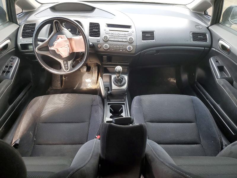 Aukcja sprzedaży 2009 Honda Civic, vin: 2HGFA15619H017233, numer aukcji: 51605586