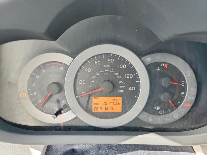 Auction sale of the 2012 Toyota Rav4, vin: 2T3DK4DV5CW067525, lot number: 50118456