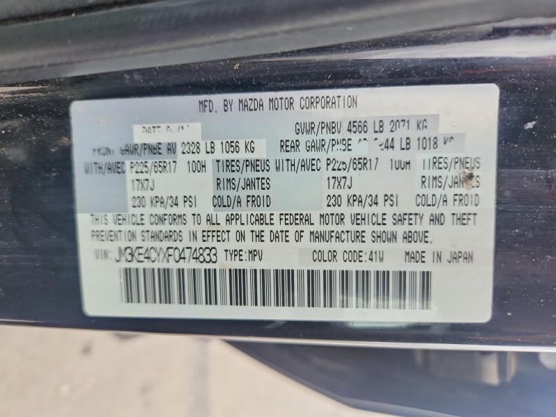 Aukcja sprzedaży 2015 Mazda Cx-5, vin: JM3KE4CYXF0474833, numer aukcji: 51209546
