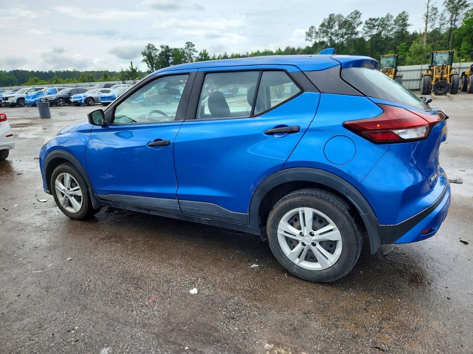 2021 Nissan Kicks მანქანა იყიდება აუქციონზე, vin: 3N1CP5BV2ML543540, აუქციონის ნომერი: 52012016