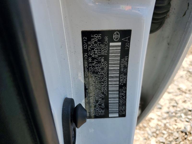 2012 Toyota Prius მანქანა იყიდება აუქციონზე, vin: JTDKN3DU2C5398229, აუქციონის ნომერი: 49083666