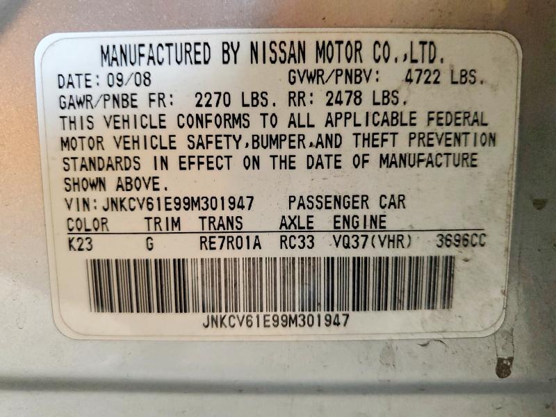 Aukcja sprzedaży 2009 Infiniti G37 Sedan, vin: JNKCV61E99M301947, numer aukcji: 49256006
