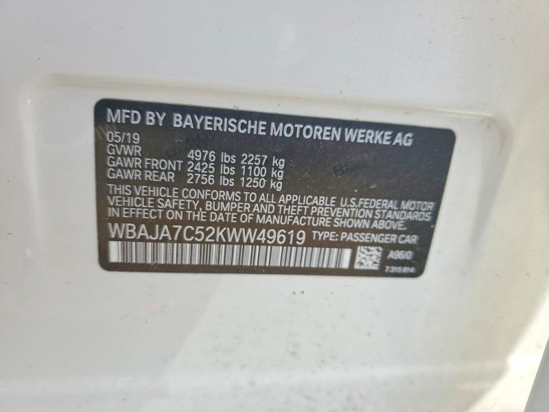 Продажа на аукционе авто 2019 Bmw 530, vin: WBAJA7C52KWW49619, номер лота: 47427876