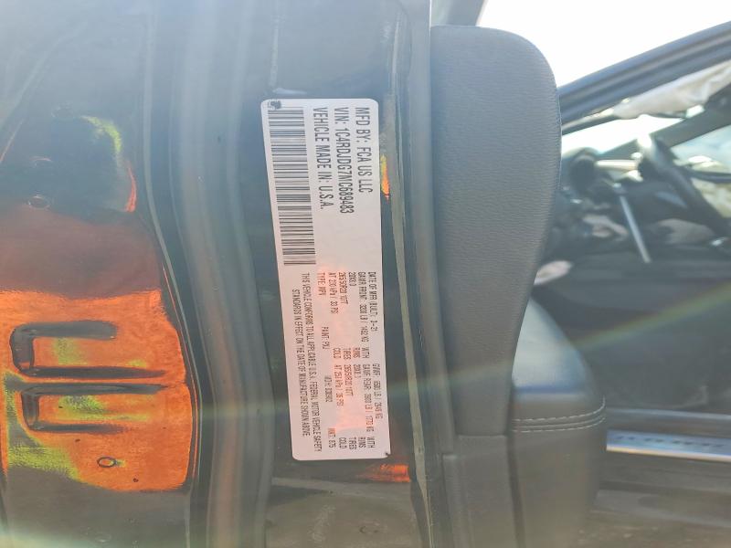 2021 Dodge Durango მანქანა იყიდება აუქციონზე, vin: 1C4RDJDG7MC689483, აუქციონის ნომერი: 50124456
