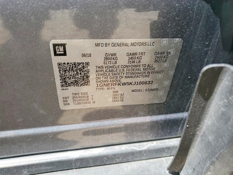 Aukcja sprzedaży 2019 Chevrolet Traverse, vin: 1GNERFKW5KJ100633, numer aukcji: 47393246