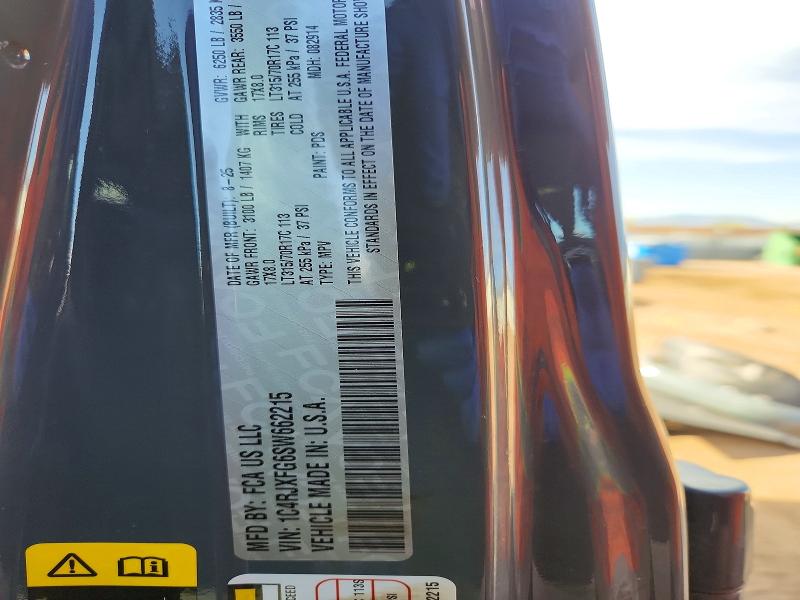 Aukcja sprzedaży 2025 Jeep Wrangler, vin: 1C4RJXFG6SW662215, numer aukcji: 50439866