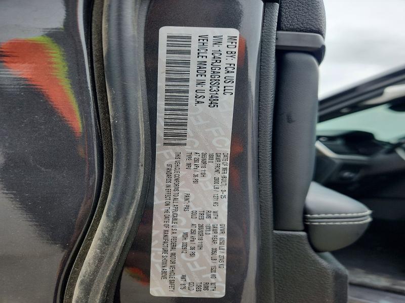 2025 Jeep Grand Cherokee მანქანა იყიდება აუქციონზე, vin: 1C4RJGAG8SC314845, აუქციონის ნომერი: 51842926