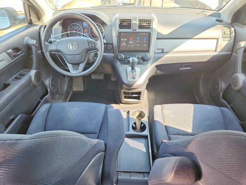 2010 Honda Cr-v მანქანა იყიდება აუქციონზე, vin: 5J6RE4H36AL054539, აუქციონის ნომერი: 49833696