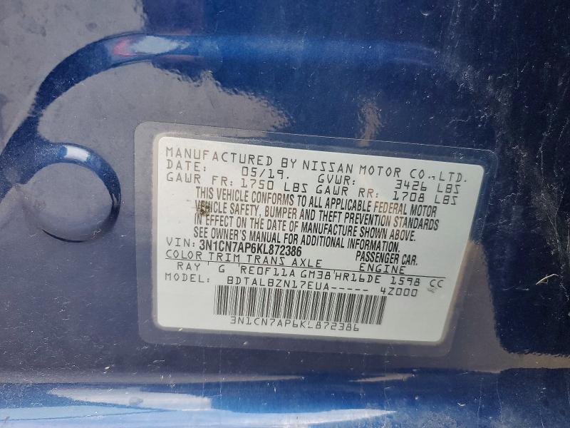 2019 Nissan Versa მანქანა იყიდება აუქციონზე, vin: 3N1CN7AP6KL872386, აუქციონის ნომერი: 51595056